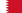 22px-Flag of the Bahrain.png