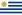 22px-Flag of Uruguay.svg.png